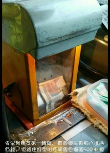 1420978557739SL4 19D2E5B08DA48A43399B053774867266