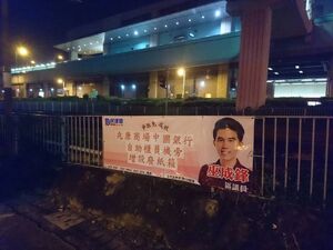 網民Henry Kwan上載（蘋果日報圖片）