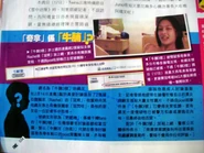 1547f2x.jpg (113 KB) 1547f2x