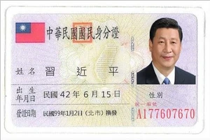 17522816 398863287153708 4477869009417665270 n