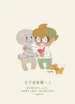 1891056 997467413681105 7038043283800476012 n.jpg (32 KB) 009