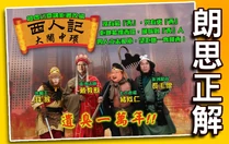 893909 317006955089103 45004041 o.jpg (312 KB) 893909 317006955089103 45004041 o