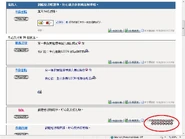 CSS.jpg (134 KB) CSS