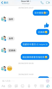 M41579825 HYTYb90.jpg (70 KB) M41579825 HYTYb90