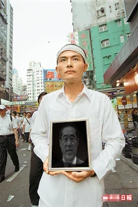 Tyn dp9.jpg (83 KB) Tyn dp9