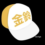 金鈴潮cap.jpg (49 KB) 金鈴潮cap
