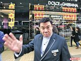 D&G分店禁港人拍照風波