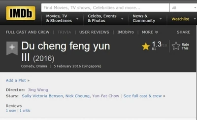 1454765569 aa73.jpg (124 KB)