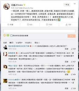 2roundlabyebyelancome2