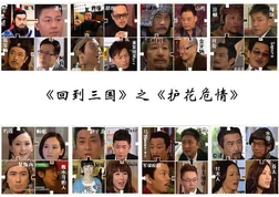 564645 249933271793194 99265355 n