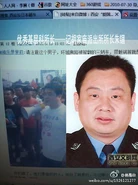 A22sHq8CcAAJ6cM.jpg large