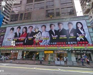 Ggmapcap ad nathan.jpg (198 KB) 有網民發現漏網之魚:補習天王宣傳廣告中有人物沒有遮醜