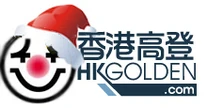 Hkglogo xmas plastic