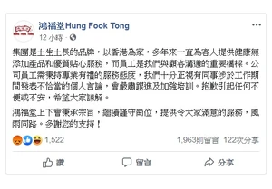 N35O5VMtCUQSIASJDotcmbgOmmecbNmfZp7f4mae3-I.jpg (47 KB)