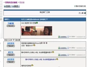 Sexpic.jpg (58 KB) Sexpic