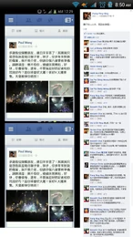 ZWi.png (844 KB) ZWi