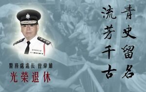 11209710 868654276541843 191087658867277336 n.jpg (40 KB)