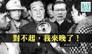 11536438 364362357094489 4169284734110397350 o.jpg (60 KB) 11536438 364362357094489 4169284734110397350 o