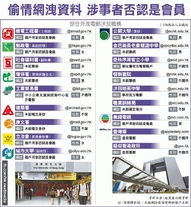 11880382 10153717494702448 3163087671521406581 n.jpg (116 KB) 11880382 10153717494702448 3163087671521406581 n