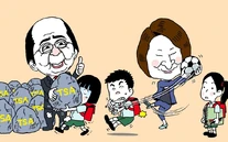 12308674 10154394920294148 6545181946405323341 n.jpg (82 KB) 12308674 10154394920294148 6545181946405323341 n