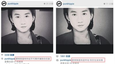 1372584761 fcd1.jpg (113 KB) 1372584761 fcd1