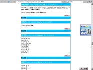 Board8.jpg (262 KB) Board8