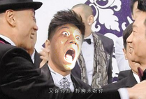 OEL4vtr.png (182 KB) 馬國明O咀改圖