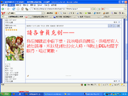 111312.gif (67 KB) 111312