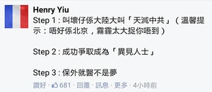 12342381 804072659720383 4520027873193711588 n.png (59 KB) 12342381 804072659720383 4520027873193711588 n