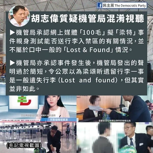 12986981 10154100706124889 3893946396038011204 n.jpg (156 KB) 12986981 10154100706124889 3893946396038011204 n