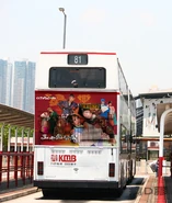 200907 IssacModify10