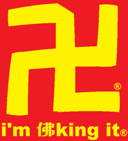 Buddonlogo.png (9 KB) Buddonlogo