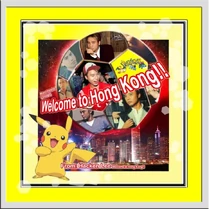 Pikachugift.jpg (85 KB) Pikachugift