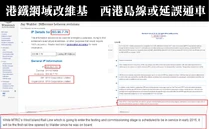 Saigongdosin.jpg (500 KB) Saigongdosin