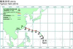 超強颱風泰利的移動路徑