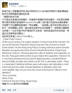 Z4nsw.jpg (105 KB) Z4nsw