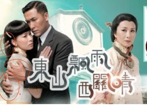 細數之下，馬德鐘竟有三隻手放在阿佘身上。