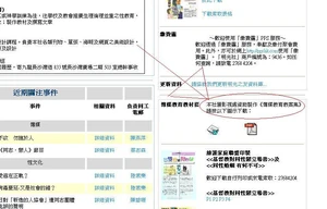 Truelight2.jpg (83 KB) Truelight2