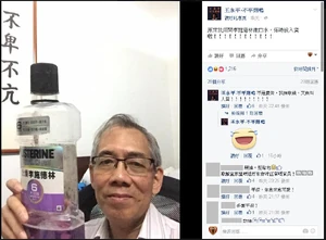 Uncleflatsupporthocc