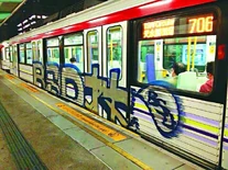 07la6p4.jpg (83 KB) 07la6p4