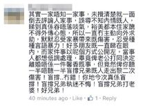 1466000678 2731.jpg (206 KB)