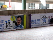 20080907 CivicAd02.jpg (138 KB) 20080907 CivicAd02