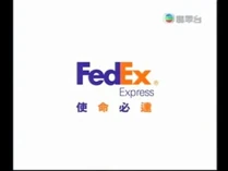 2008jade logo on ad14.jpg (7 KB) 2008jade logo on ad14