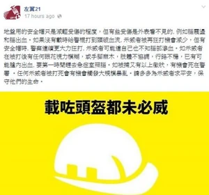 500x466xwdwd.JPG.pagespeed.ic.Wv0glZncwi.jpg (37 KB) 500x466xwdwd.JPG.pagespeed.ic.Wv0glZncwi