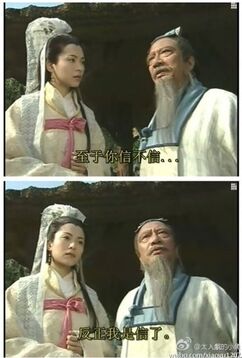 ASITP I believe.jpg (54 KB) 「至於你信不信,反正我是信了」