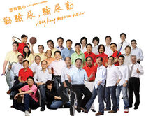 Check urine kan.jpg (50 KB) 勤驗尿,驗尿勤