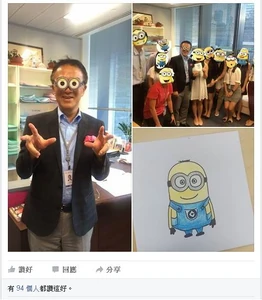 Fieldseclaughminions2