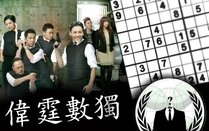 GWSZS.jpg (263 KB) GWSZS