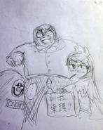 Ushinanmusume5.jpg (94 KB) Ushinanmusume5