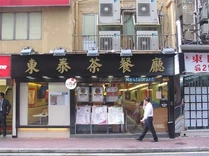 00BTNK904EDBA1E1EAF124m.jpg (46 KB) 00BTNK904EDBA1E1EAF124m